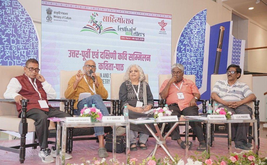 O.P. Suresh on a Festival of Letters panel. His nameplate reads O.P. Suresh. The banner is dated 30 March to 4 April 2026.